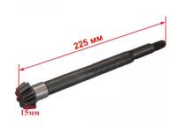 Главный вал редуктора мотоблока Z-8, L-225 (6-8лс)