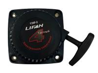 Стартер ручной 139F-2 Lifan