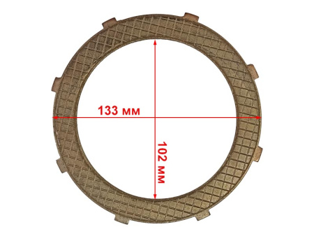 Диск сцепления ведущий минитрактора МТЗ (металлокерамика)