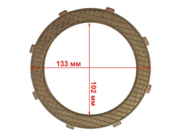 Диск сцепления ведущий минитрактора МТЗ (металлокерамика)