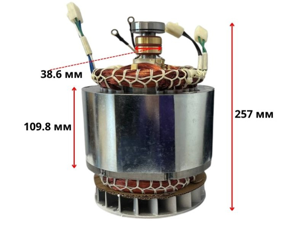 Альтернатор (статор) генератора 6500E в сборе LIFAN (31100-BG130-00098)