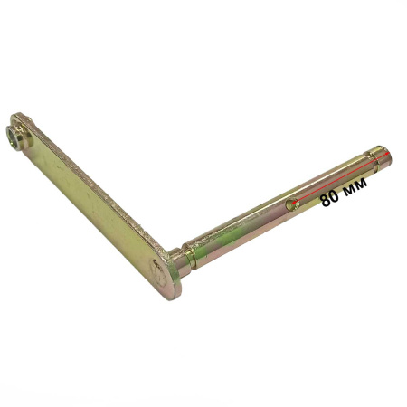 Рычаг включения сцепления мотоблока