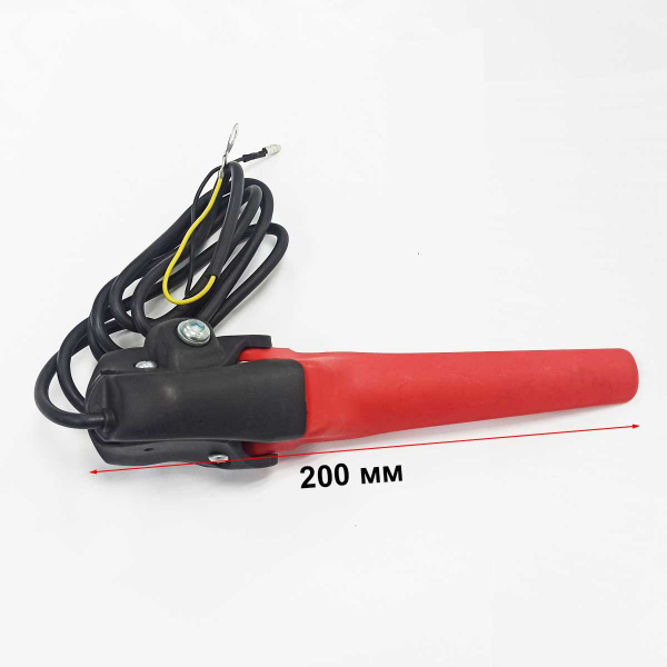 Ручка аварийного выключения мотоблока, мотокультиватора