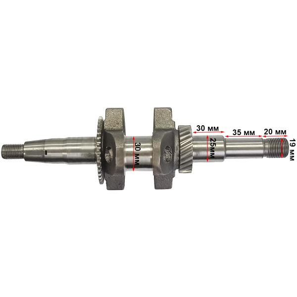 Коленвал 168F(GX200)-170F(GX210) (резьбовой 19мм)