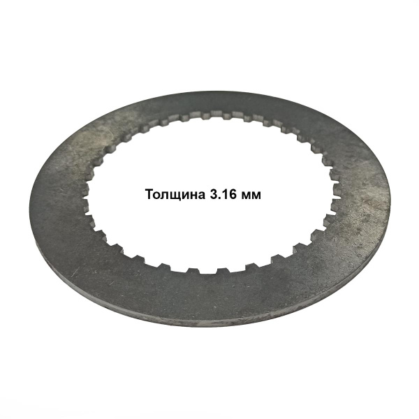 Диск опорный минитрактора мтз (132, 082)