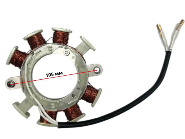 Катушка освещения 177FD Lifan 7A (комплект)  (23300-A0814-0003)