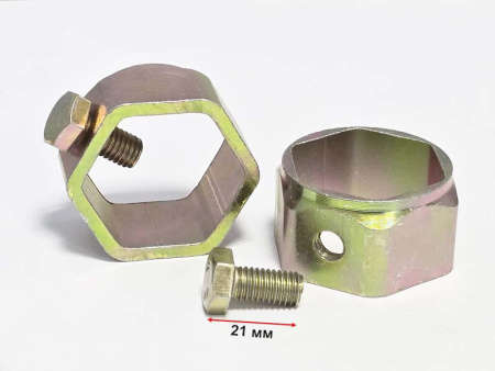 Фиксатор вала мотоблока 32x32мм шестигранный (2 шт)