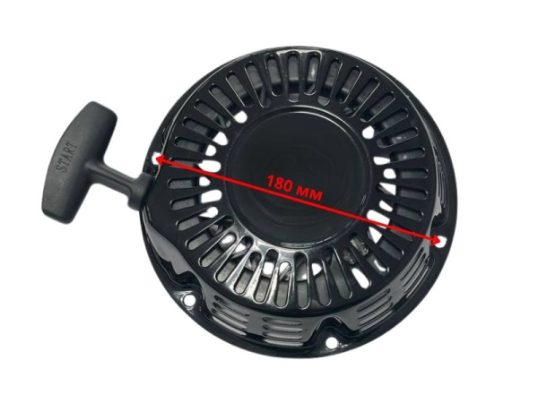 Стартер ручной 177F(GX270)