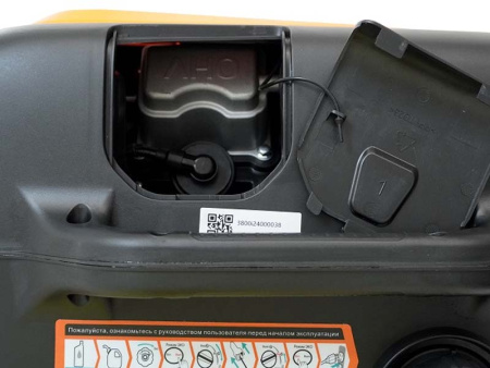  Генератор  бензиновый Lifan 3800i инвертор