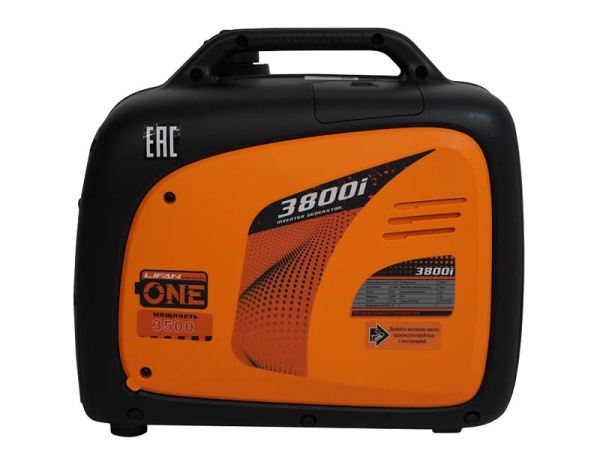  Генератор  бензиновый Lifan 3800i инвертор