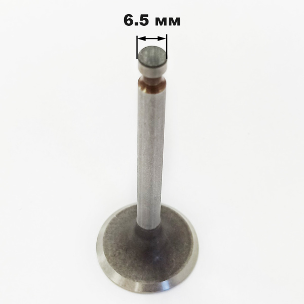 Клапан выпускной 188F(GX390)-192F(GX460)