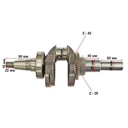 Коленвал 188F(GX390)-192F(GX460) (под шпонку 25мм)