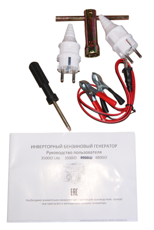 Генератор  бензиновый Lifan 4800iO инвертор