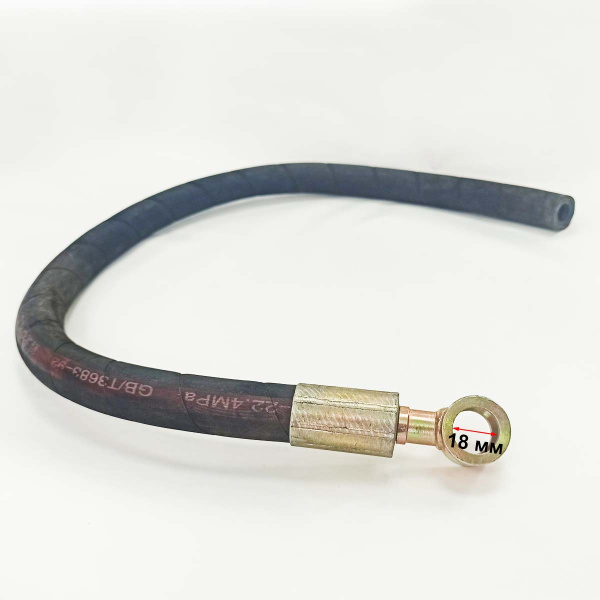 Шланг гидравлический большой L-765мм (фитинг)