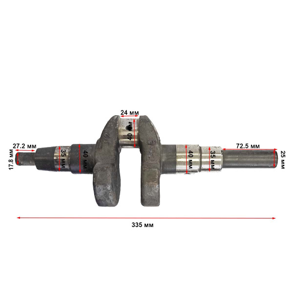 Коленвал C186F (25мм под шпонку, шейка 40мм) голый