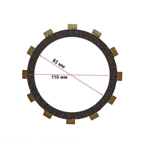 Диск сцепления фрикционный мотоблока 5-8лс (12 лепестков)