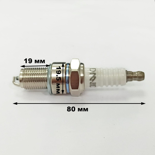Свеча зажигания для двигателя 4-х такного 154F(GX100)-192F(GX460) (F7TC)