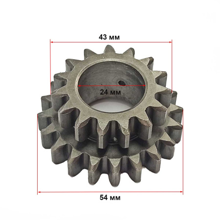Шестерня задней передачи КПП мотоблока (сдвоенная, Z-20/15)