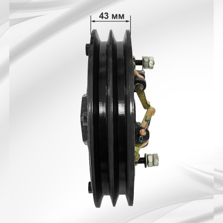 Сцепление мотоблока 2-х ручейковое в сборе (без колпачка)