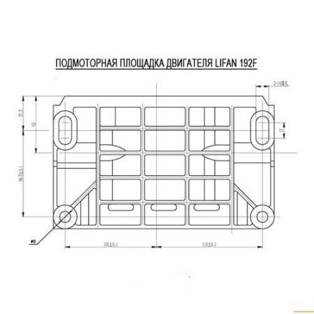 Двигатель Lifan 192FD (вал 25мм) 17лс