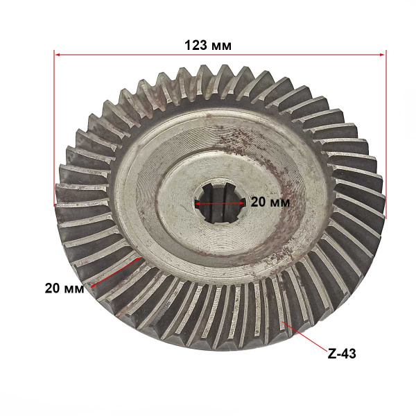 Шестерня ведущая редуктора мотоблока 9-18лс Z-43
