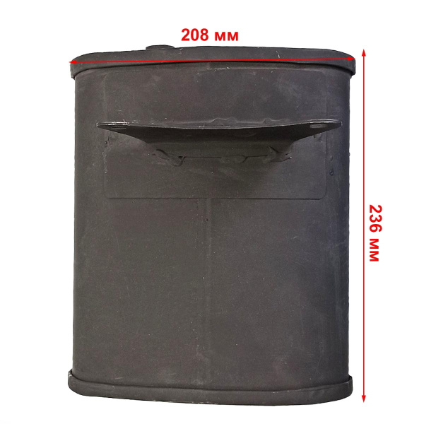 Глушитель генератора бензинового (HHY7000FE)