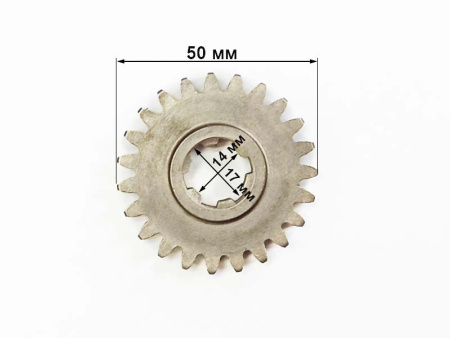 Шестерня КПП мотоблока 6-8лс (Z-23, 50мм,пос. шлиц 17мм)