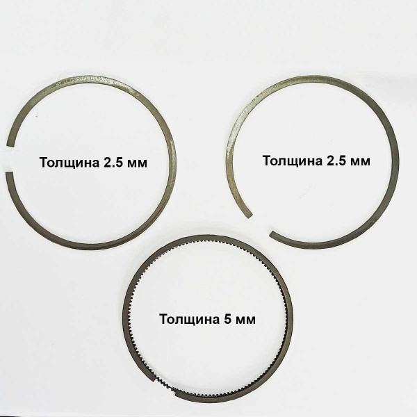 Кольца поршневые R195-R18 (3 кольца)