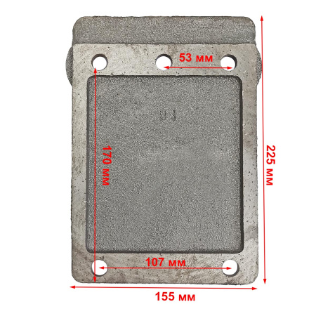 Крышка задняя корпуса КПП мотоблока