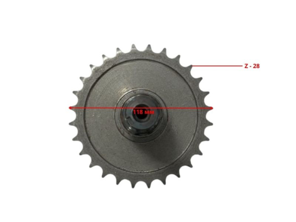 Звезда ведомая редуктора понижающего с валом 5-7лс