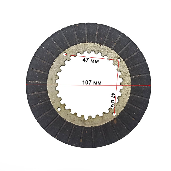 Диск сцепления фрикционный редуктора понижающего