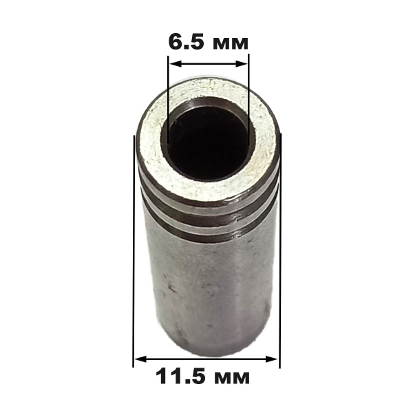 Втулка направляющая выпускного клапана 177F(GX270)-192F(GX460)