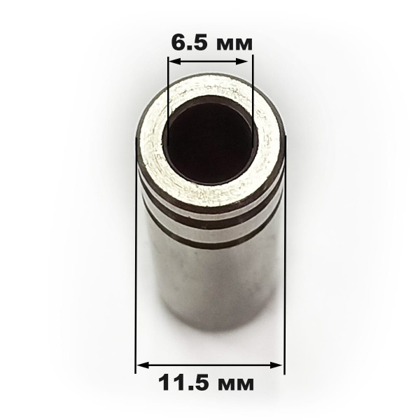 Втулка направляющая впускного клапана 177F(GX270)-192F(GX460)