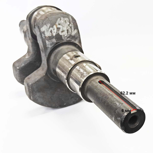 Коленвал C186F (25мм под шпонку, шейка 40мм) голый