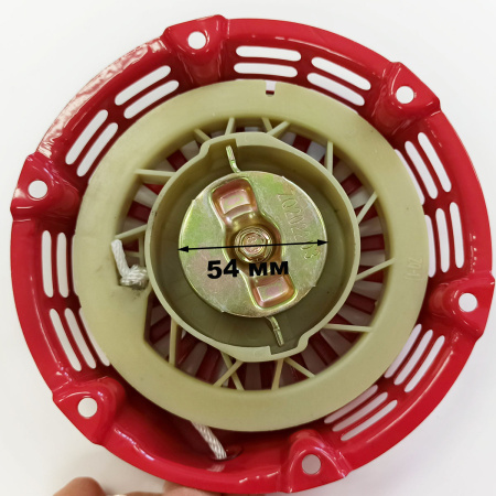 Стартер ручной 168F(GX200)-170F(GX210)