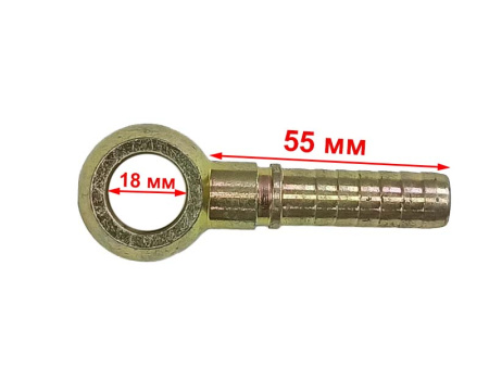 Штуцер шланга гидравлики минитрактора