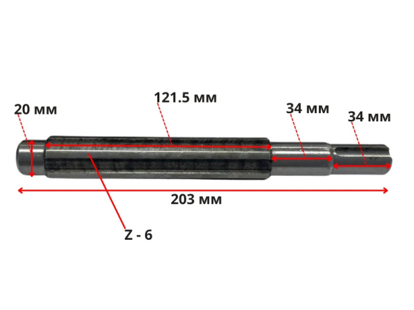 Вал переходного редуктора фрезы Z-6, L-203