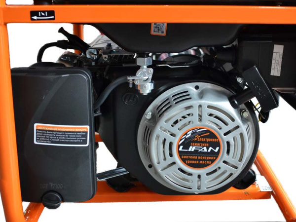 Генератор  бензиновый Lifan 3000 (2.8GF-6)