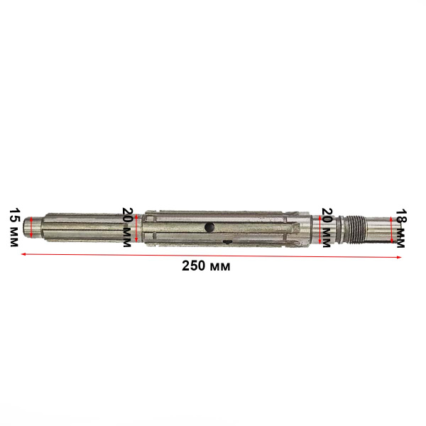 Главный вал КПП с ВОМ L-250 (9-18лс)