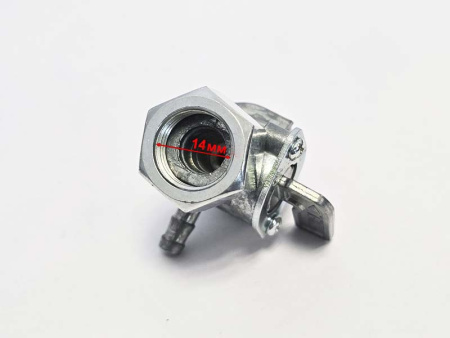 Кран топливный бака генератора (внутренняя резьба)