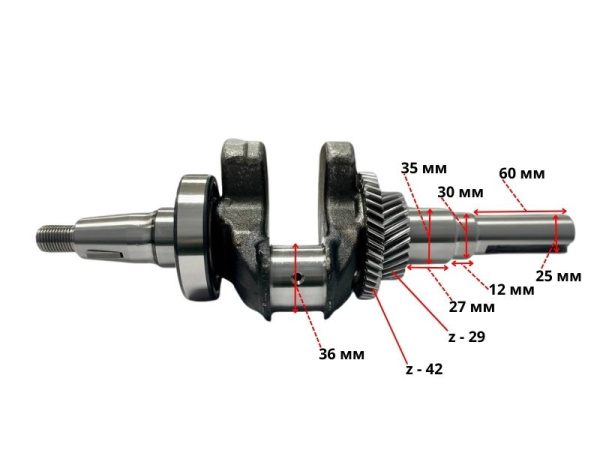 Коленвал KP500 (под шпонку 25мм) Lifan (13110-A262Т-0007)