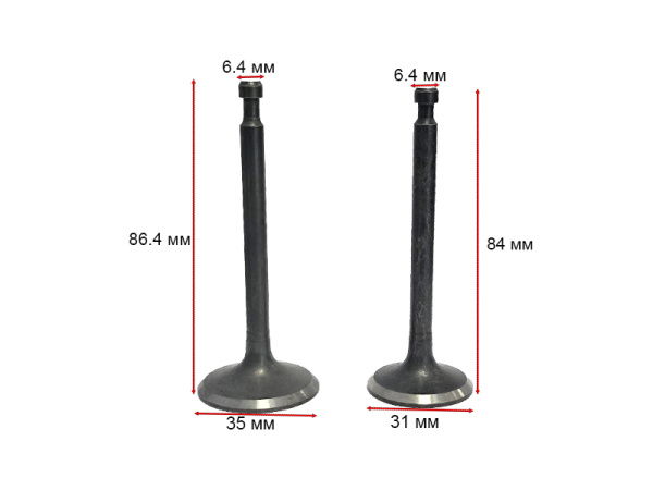 Клапана выпускной/выпускной 188F(GX390)-192F(GX460) 