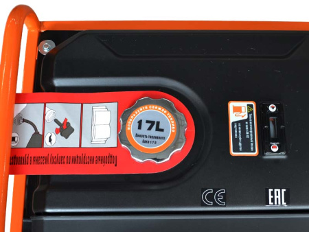 Генератор  бензиновый Lifan 3000 (2.8GF-6)