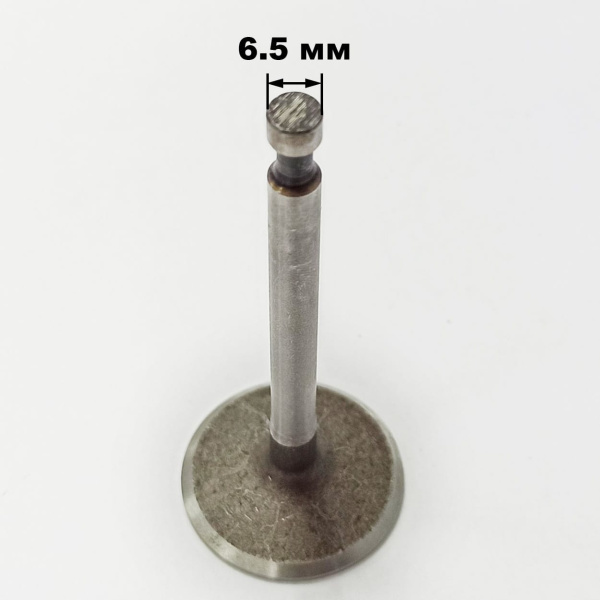 Клапан впускной 188F(GX390)-192F(GX460)