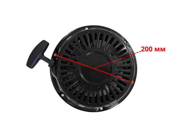 Стартер ручной 188F(GX390)-192F(GX460)