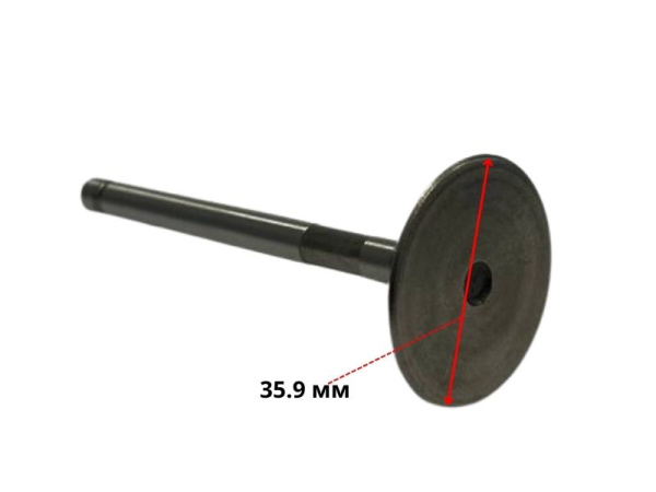 Клапан выпускной C192F-C195F Lifan (14412-H2610-0001)