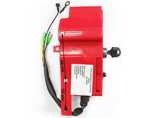 Блок управления зажиганием 177F(GX270)-192F(GX460)