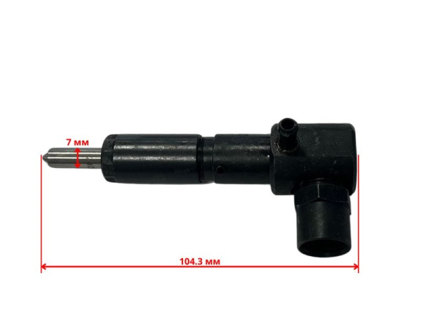 Форсунка двигателя 186FA (105мм)