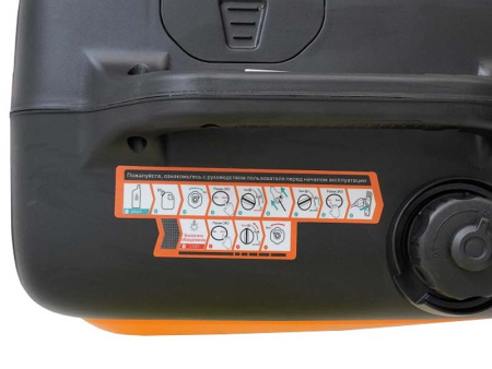  Генератор  бензиновый Lifan 3800i инвертор