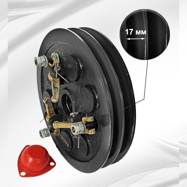 Сцепление мотоблока 2-х ручейковое в сборе